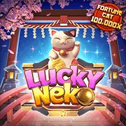 58vin1 Game 05